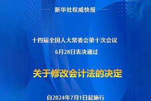 理查利森时隔近1个月复出，上次出场比赛是在10月28日